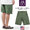 GUNG HO FATIGUE BACK SATEEN SHORT画像