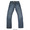 VOLCOM Effer Jean A1931112画像