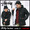 STUSSY × Penfield Landis JKT 0150111画像
