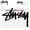 STUSSY Original Stock Sticker 137143画像
