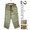 MONITALY IKAT CROPPED PANTS画像