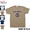 mayo SPRUCE 半袖 フロッキープリントTシャツ画像