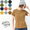 GOHEMP BASIC S/SL TEE GHC4200RG画像