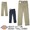 Dickies WD364 ヘビーコットンツイルチノ 123M81WD05画像