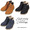 Subciety WORK BOOTS-Plane foe(3カラー) COK167画像