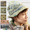 GOHEMP HIUN HAT GHG0217HPH画像