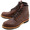 REDWING 9016 BECKMAN BOOTS CIGAR FEATHERSTONE画像