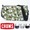 CHUMS Mini Banana Shoulder CH60-0735画像