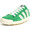 adidas LAWSUIT MITA "mita sneakers" GRN/NAT/GUM G97748画像