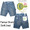KEY INDUSTRIES Painter Shorts KE6008-127画像