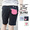 UPSTART NICO SWEAT SHORTS 43185032画像