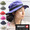 MILLET POCKETABLE HAT MIV0045画像