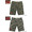 html Rebels Camo Short PT058画像