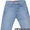 Supreme Stone Washed Slim Jean BLUE画像