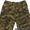 A BATHING APE LIZARD CAMO 6-POCKET PANTS GREEN 1060-152-017画像