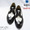 GDC × HARUTA wing tip shoes BLACK/WHITE C27034画像