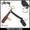 STUSSY Leather Key Holder 138242画像