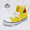 UP SMILE  Canvas Sneakers YELLOW 43365025画像