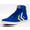 hummel SLIMMER STADIL HIGH LIMOGES BLU HM63111-8543画像