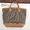 T.K GARMENT SUPPLY ROLLED DUAL HANDLE TOTE BAG Large wool check画像