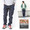 GOHEMP VENDER FITS PANTS 1518SLO画像