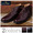 SANDERS 9613 CHUKKA BOOT画像