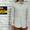 RUGBY Ralph Lauren ストライプ マチ付き シャツ画像