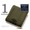 Faribault Woolen Mills FOOT SOLDIER MILITARY WOOL BLANKET ARMY MEDIC GREEN 02074画像