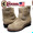 CHIPPEWA 7INCH PLAIN TOE ENGINEER BOOT made in U.S.A. sand suede 1901M13画像