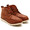 Cat Footwear DAVIS BRICK/BRIQUE P713598画像