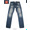 PROJECT SR'ES &times; SOW Quality VTG 2 Denim Pant Collaboration PNT00432画像