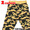 A BATHING APE 1ST CAMO SWEAT PANTS 1080-152-012画像