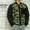 DENIM & SUPPLY Ralph Lauren キルティング カモ ジャケット画像
