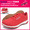 Reebok EASYTONE LADIES SUNNY TXTL Red/Cadmium/Chalk/Silver V60573画像