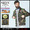 PROJECT SR'ES &times; POINTER Camo JKT Collaboration JKT00521画像