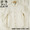 FULLCOUNT 4850 HERRONGBONE WORK SHIRTS画像