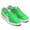 PUMA ARCHIVE LITE EZ CLASSIC GREEN/WHITE 356089-05画像