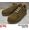 CAMPER Pelotas Ariel Waxy Havana/Ariel Miel 16002-197画像