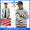 adidas Fleece Varsity Remix JKT Grey Originals F77773画像