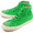 PF Flyers FLIPPY CENTER HI Jadeite Green PM14CH1M画像