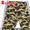 A BATHING APE 1ST CAMO SWEAT PANTS 1A30-152-014画像