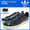 adidas STAN SMITH Black/Bliss Originals D67655画像