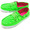 SANUK Beacon MNS FLUORO GREEN SMF1166-FLGN画像