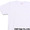 the POOL aoyama SUPREME Arabic Logo Tee WHITE画像