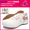 Reebok EASYTONE LADIES SUNNY TXTL Chalk/Victory Pink V60705画像