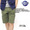Buzz Rickson's AVIATION ASSOCIATES TROPICAL CARGO SHORTS BR51256画像