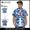 Columbia Keawaka S/S Shirt PM7236画像
