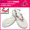 Reebok EASYTONE LADIES PLUS CANDY Chalk/Red/Navy V60583画像