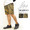 Loky CAMO SHORTS画像