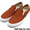 VANS × BARNEYS NEWYORK Slip-On 59 Ginger Bread VN-0SFOAQJ画像